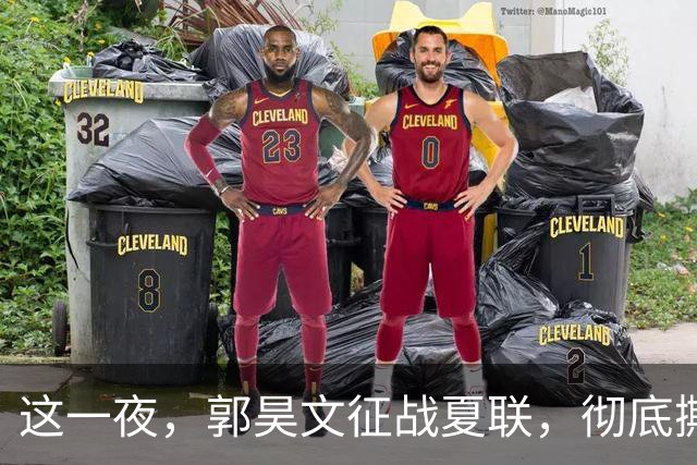 这一夜，郭昊文征战夏联，彻底撕碎了男篮集训队的体面